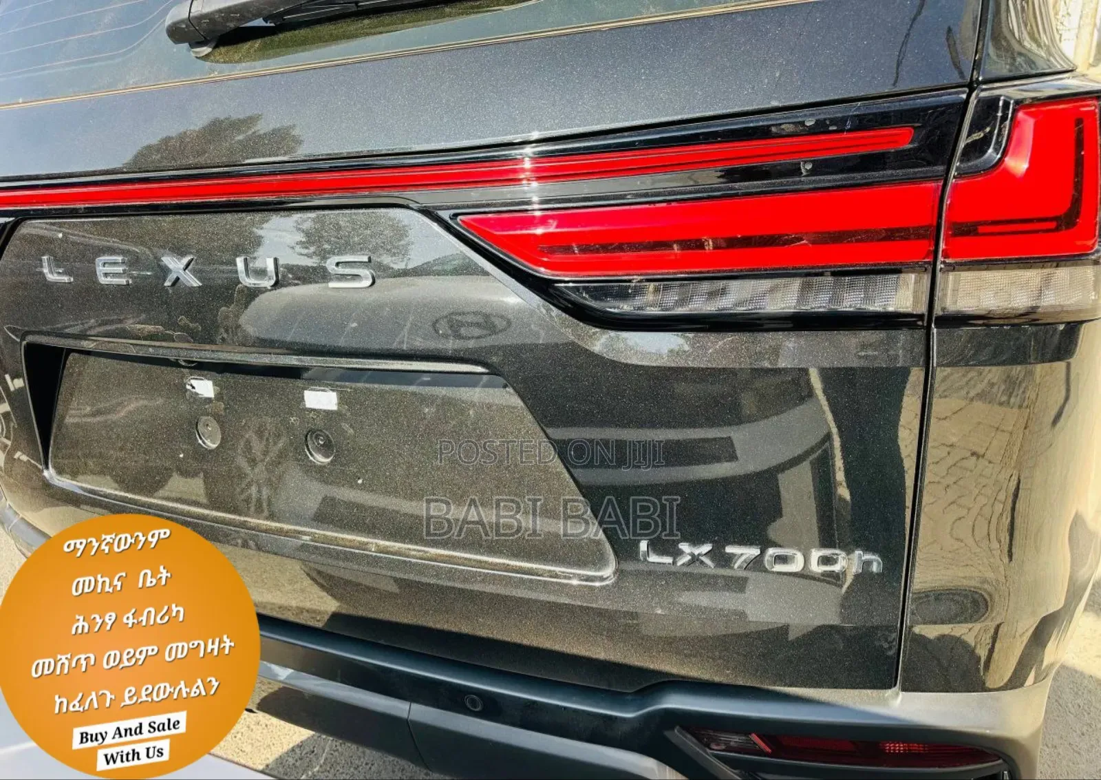 New Lexus LX 2025 Black