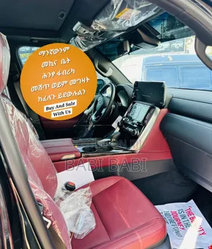 New Lexus LX 2025 Black