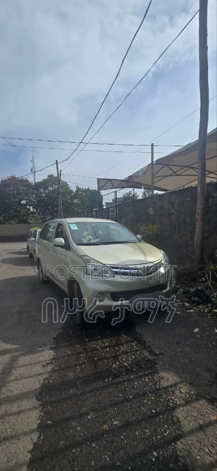 Toyota Avanza 2014 Gold