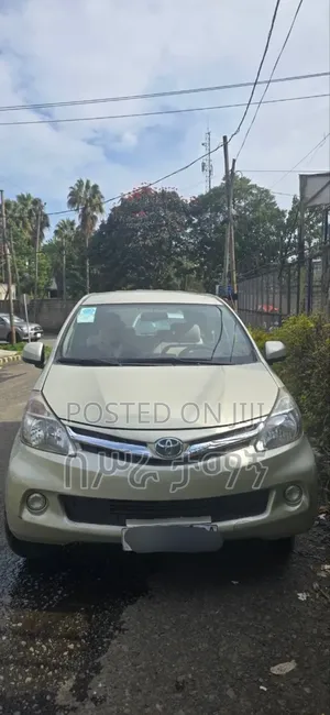 Toyota Avanza 2014 Gold