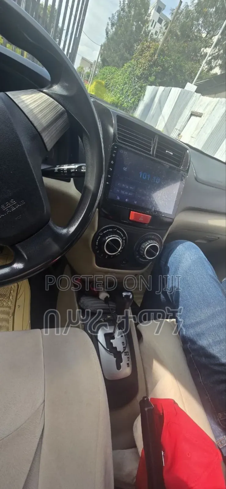 Toyota Avanza 2014 Gold