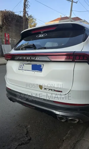 Jetour X70 Plus 2023 White