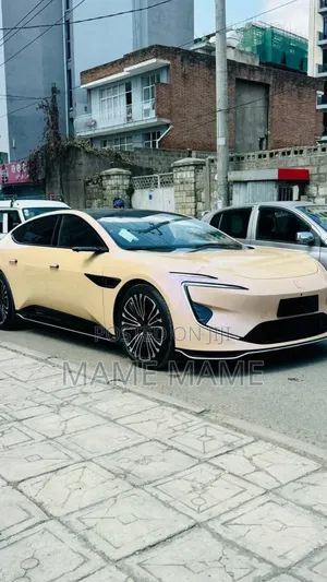 New Avatr 12 2025 Yellow