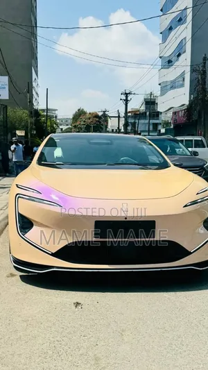 New Avatr 12 2025 Yellow