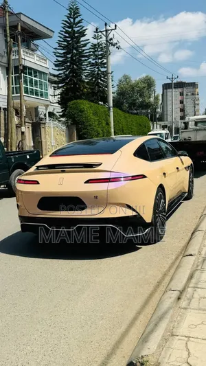 Photo - New Avatr 12 2025 Yellow