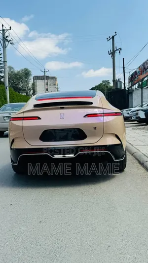 New Avatr 12 2025 Yellow