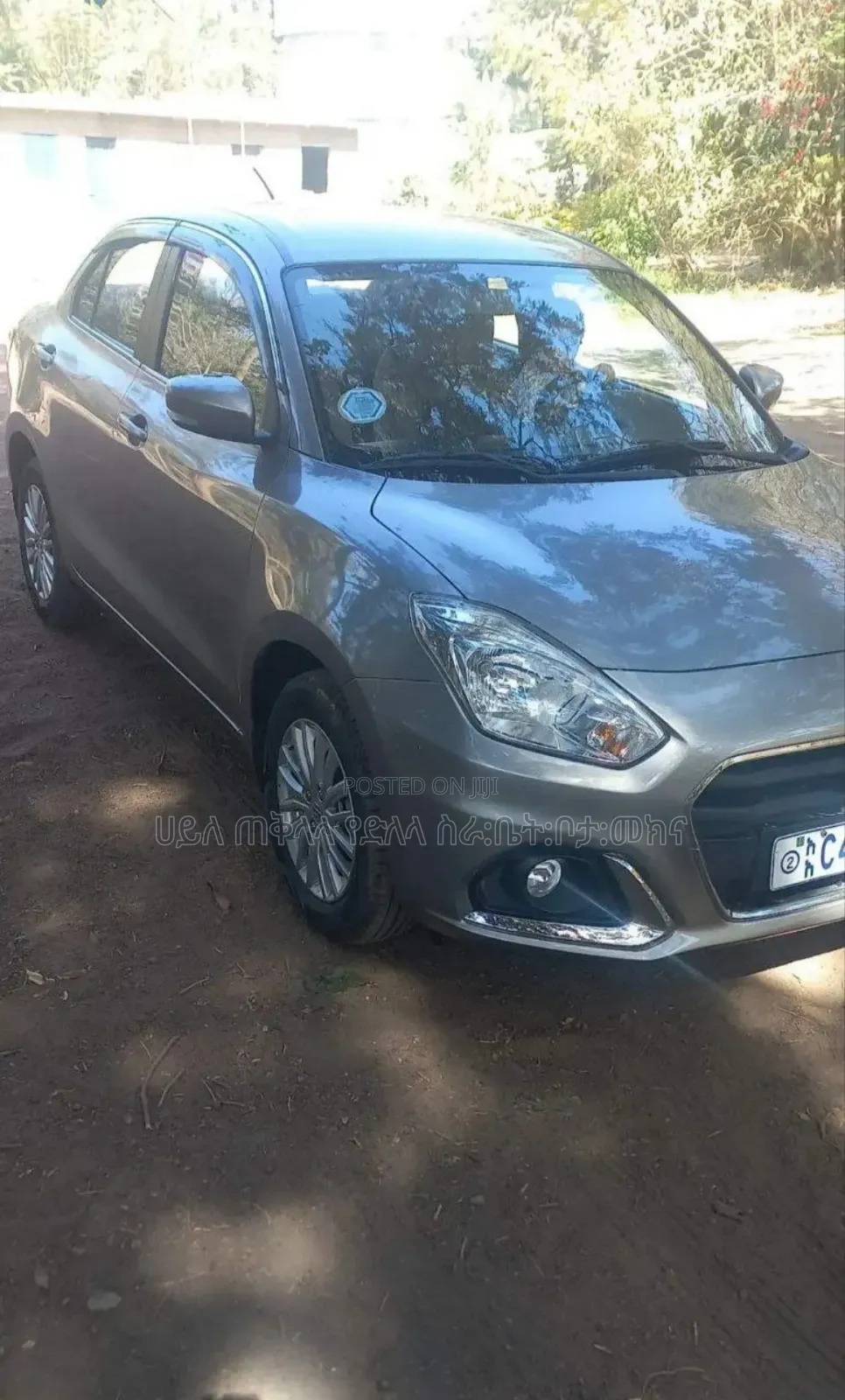 Suzuki Dzire 2023 Silver