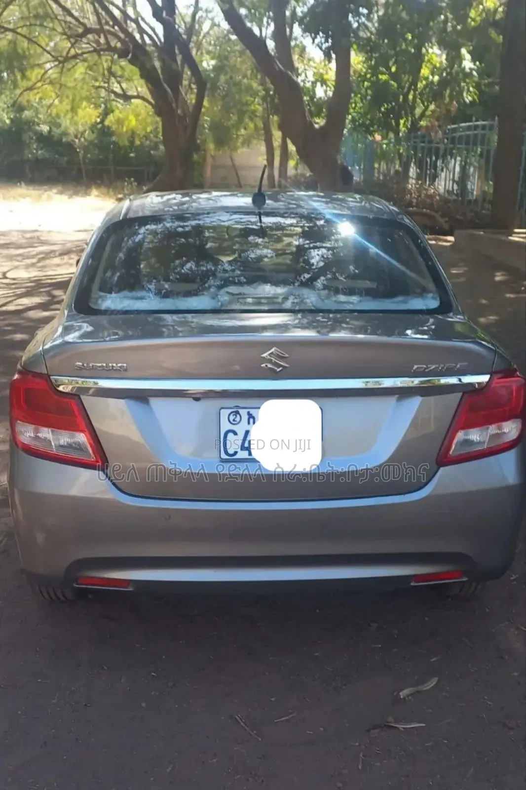 Suzuki Dzire 2023 Silver