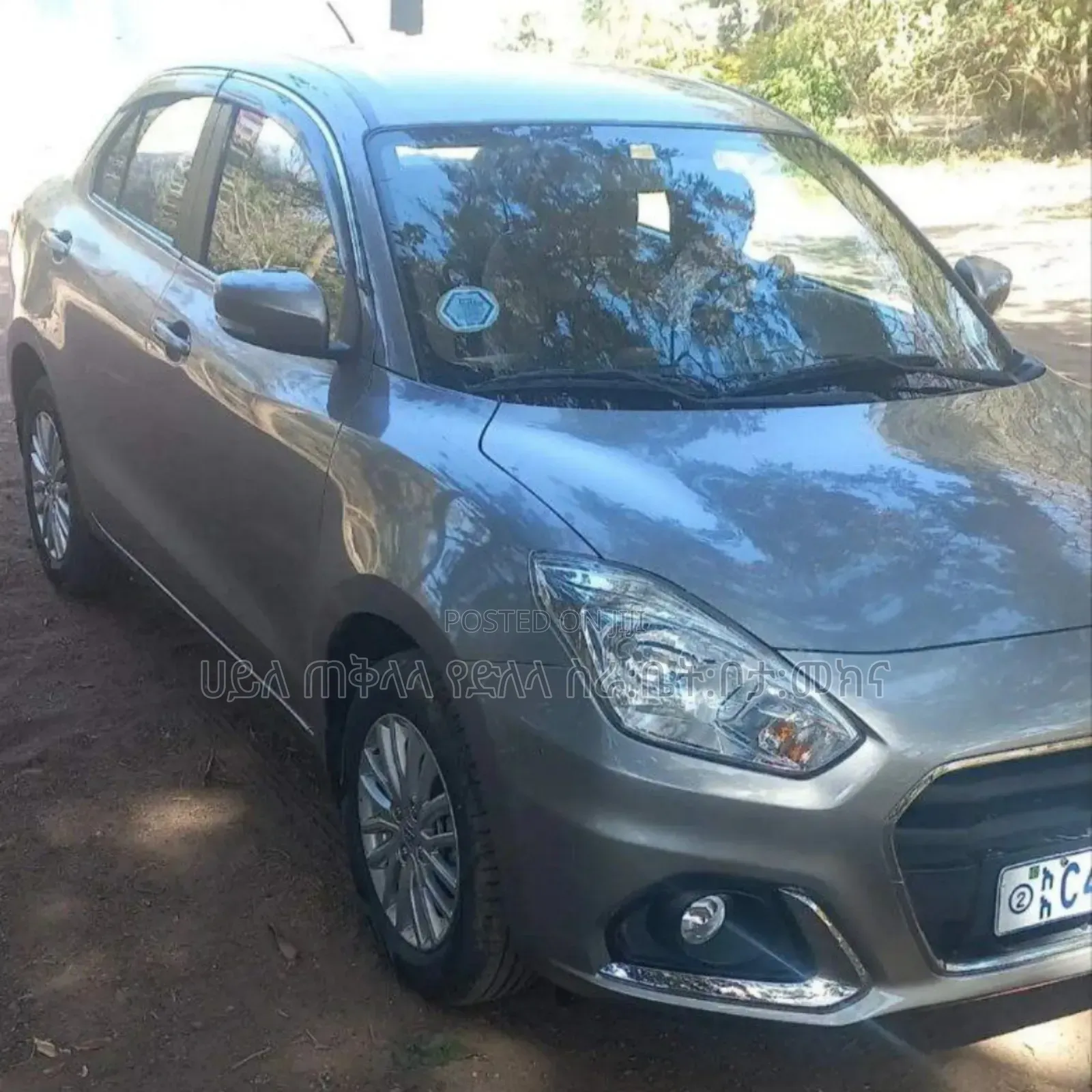 Suzuki Dzire 2023 Silver