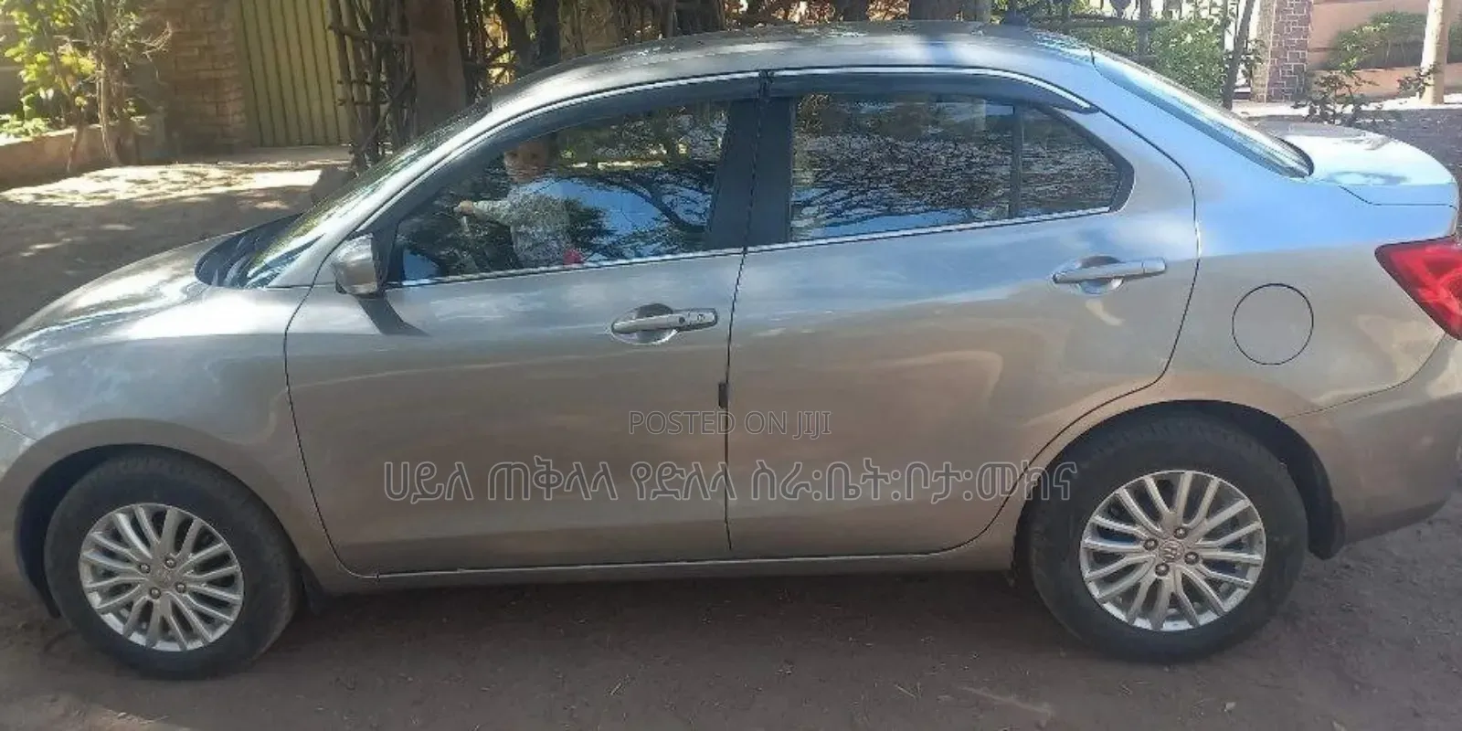 Suzuki Dzire 2023 Silver