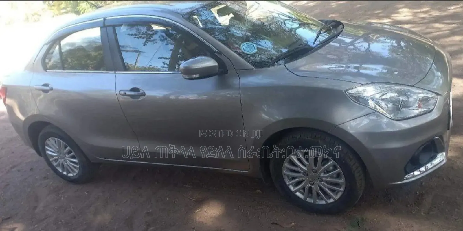 Suzuki Dzire 2023 Silver