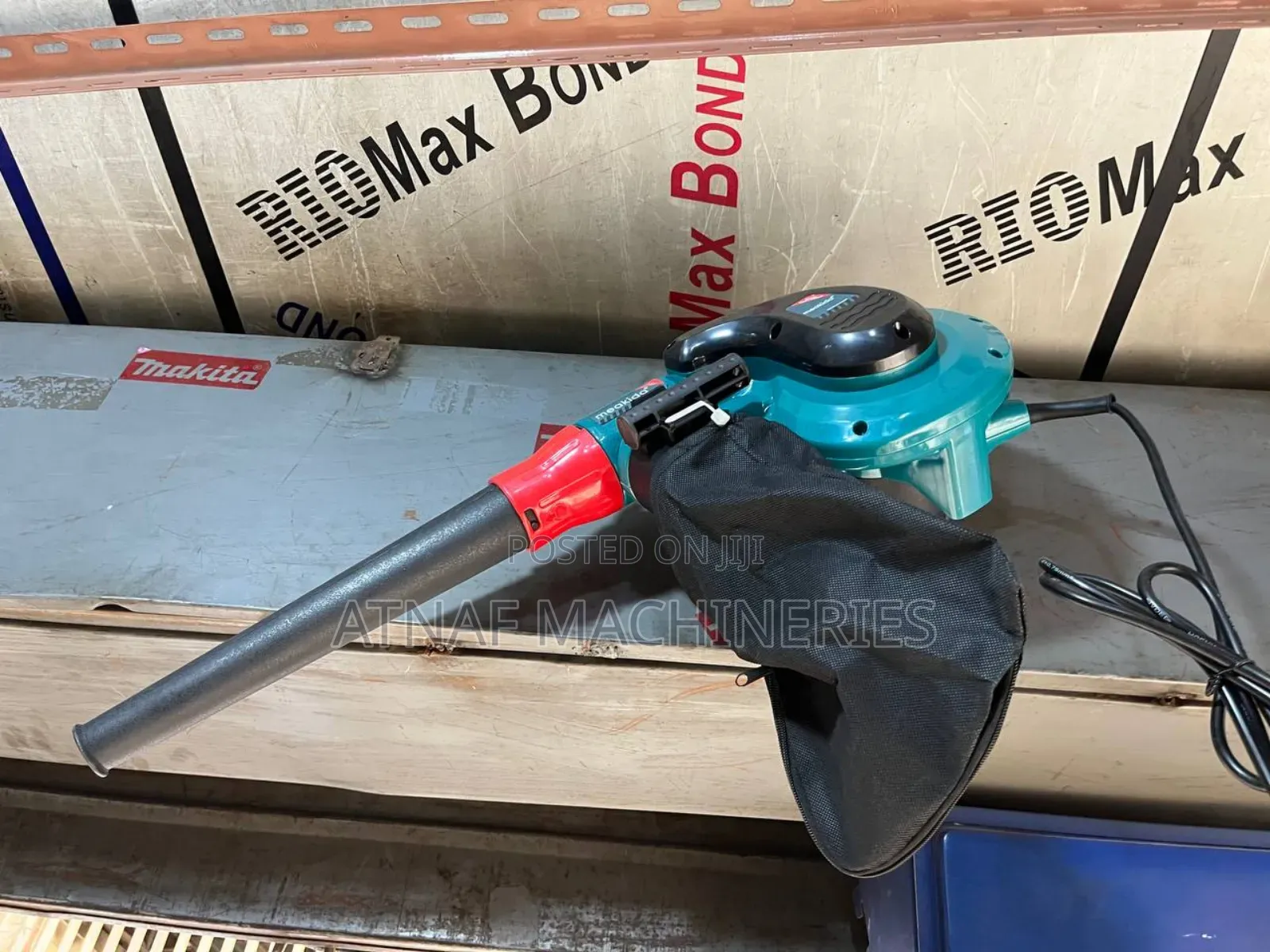 Powerful Blower/ አቡዋራ ማራገፊያ