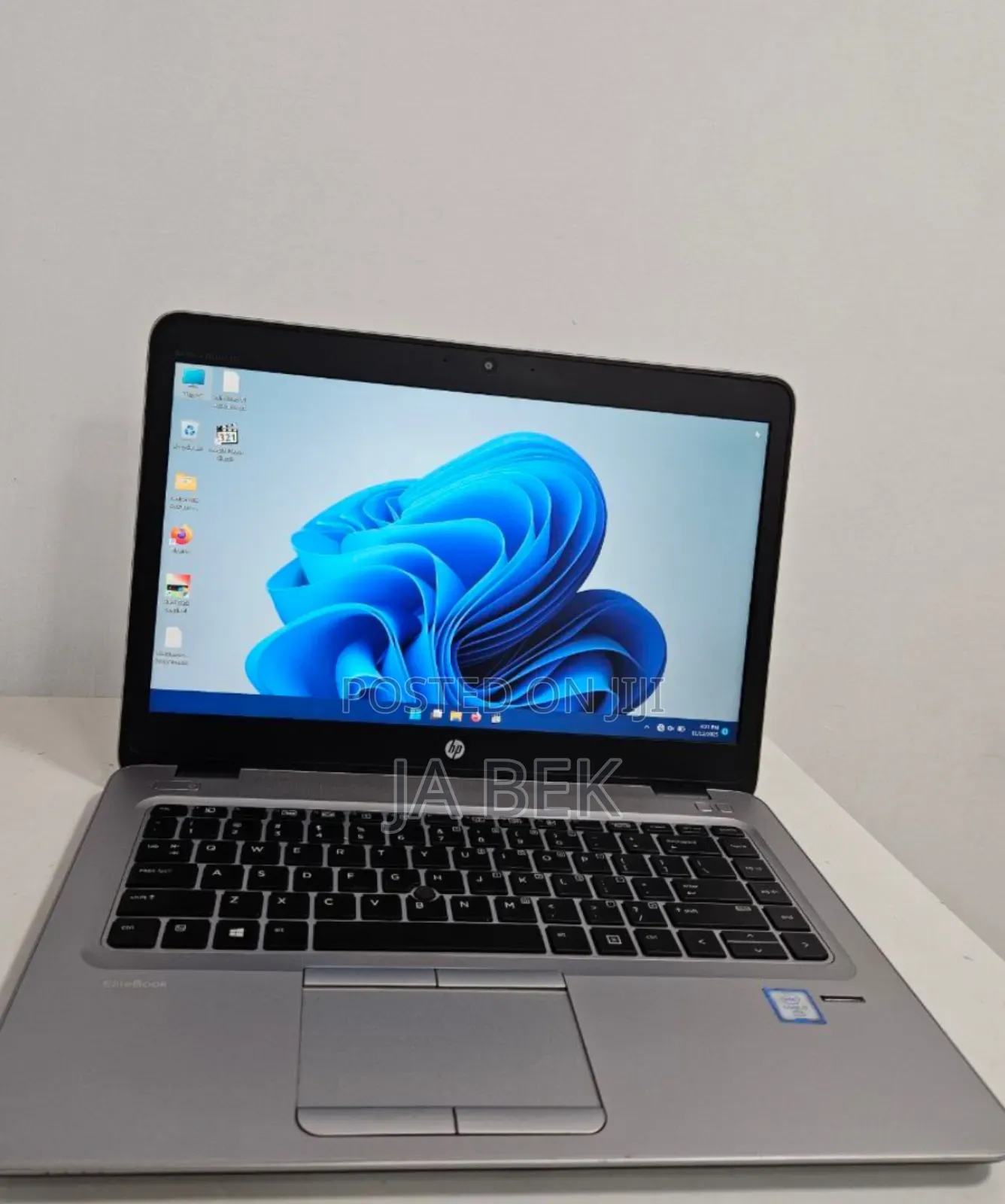 New Laptop HP EliteBook 840 G3 8GB Intel Core I7 SSD 256GB