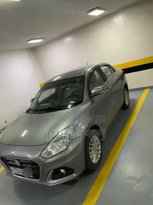 Photo - Suzuki Dzire 2022 Gray