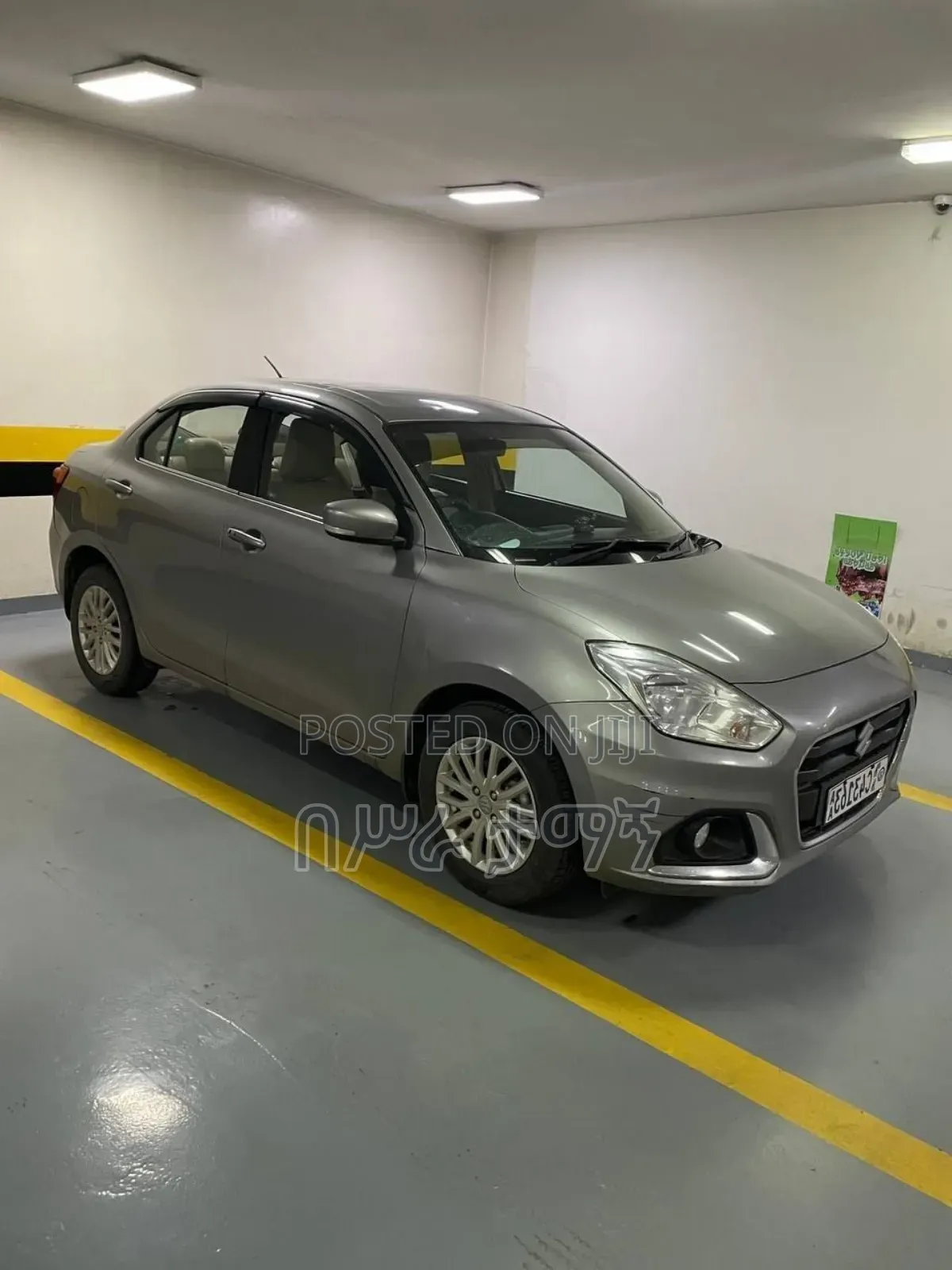Suzuki Dzire 2022 Gray