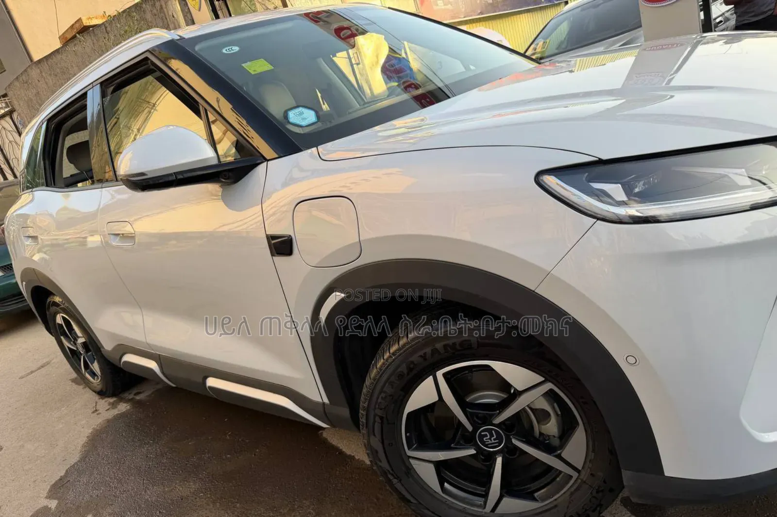 BYD Yuan Up 2025 Ivory