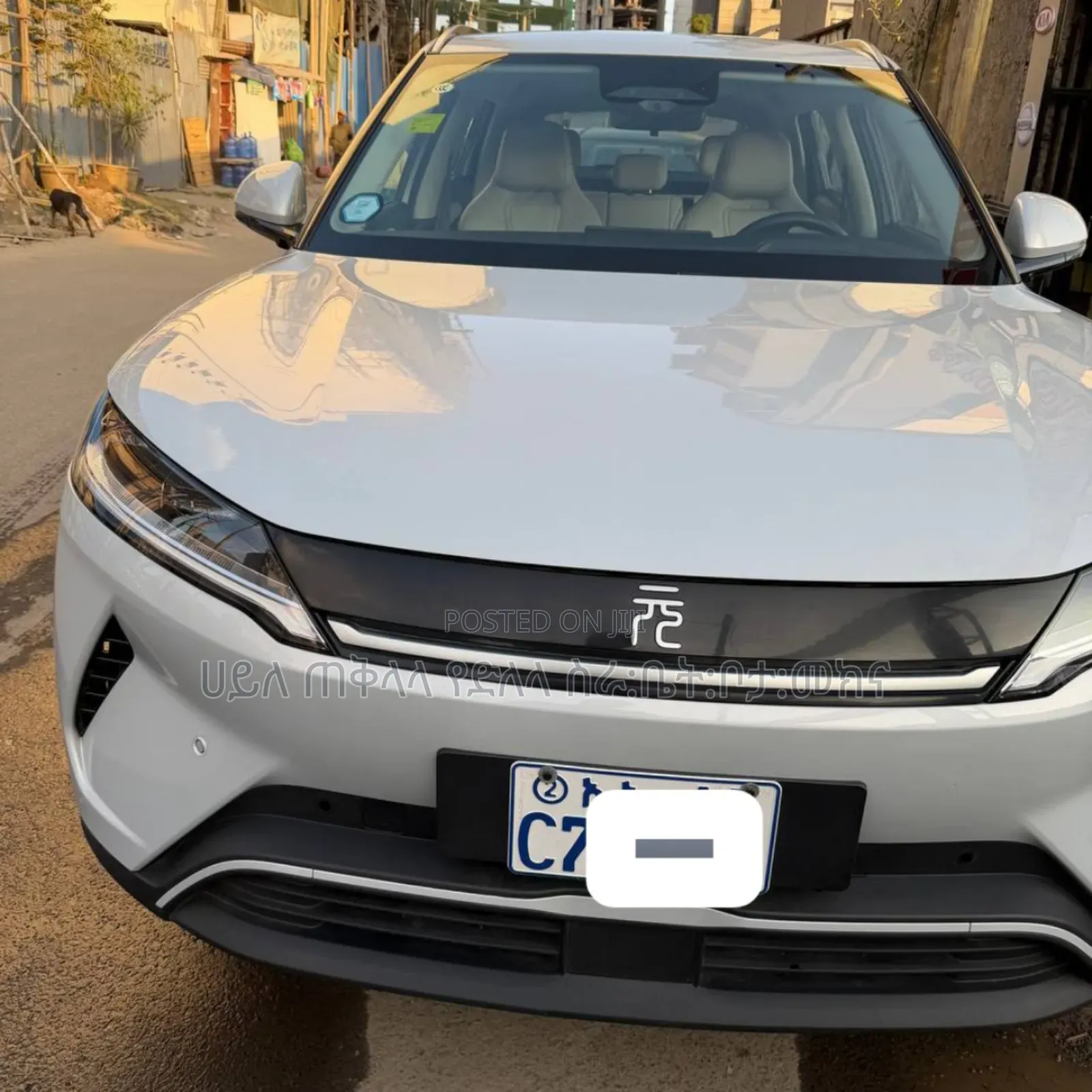 BYD Yuan Up 2025 Ivory