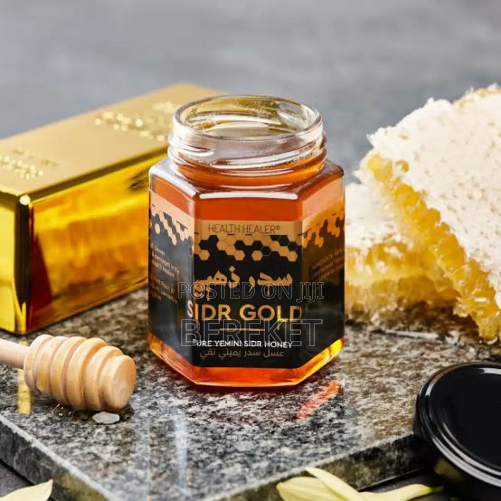 Yemenin Honey