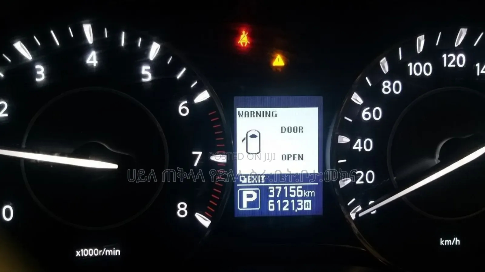 Nissan Patrol 2018 White