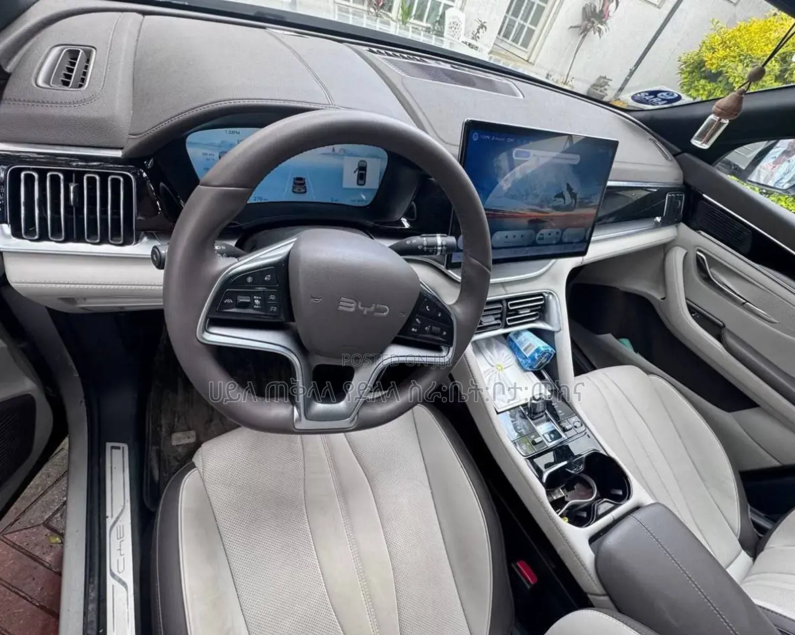 BYD Song Plus 2025 Ivory