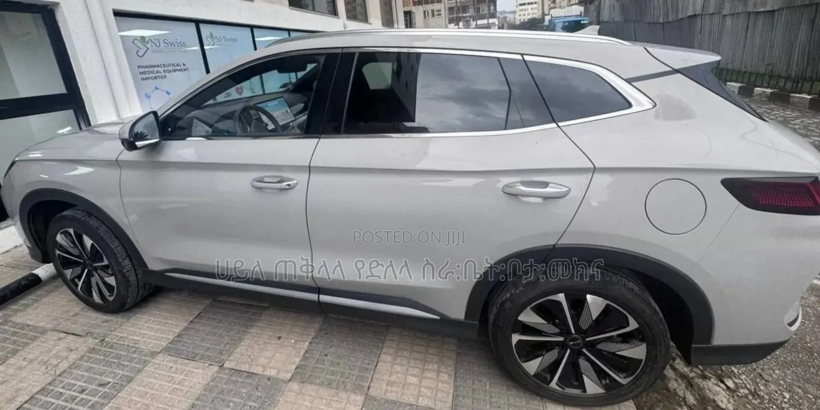BYD Song Plus 2025 Ivory