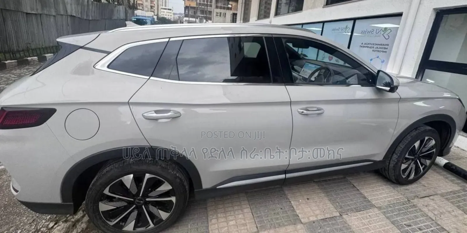 BYD Song Plus 2025 Ivory