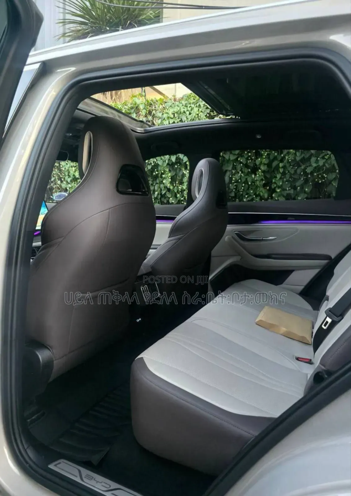 BYD Song Plus 2025 Ivory