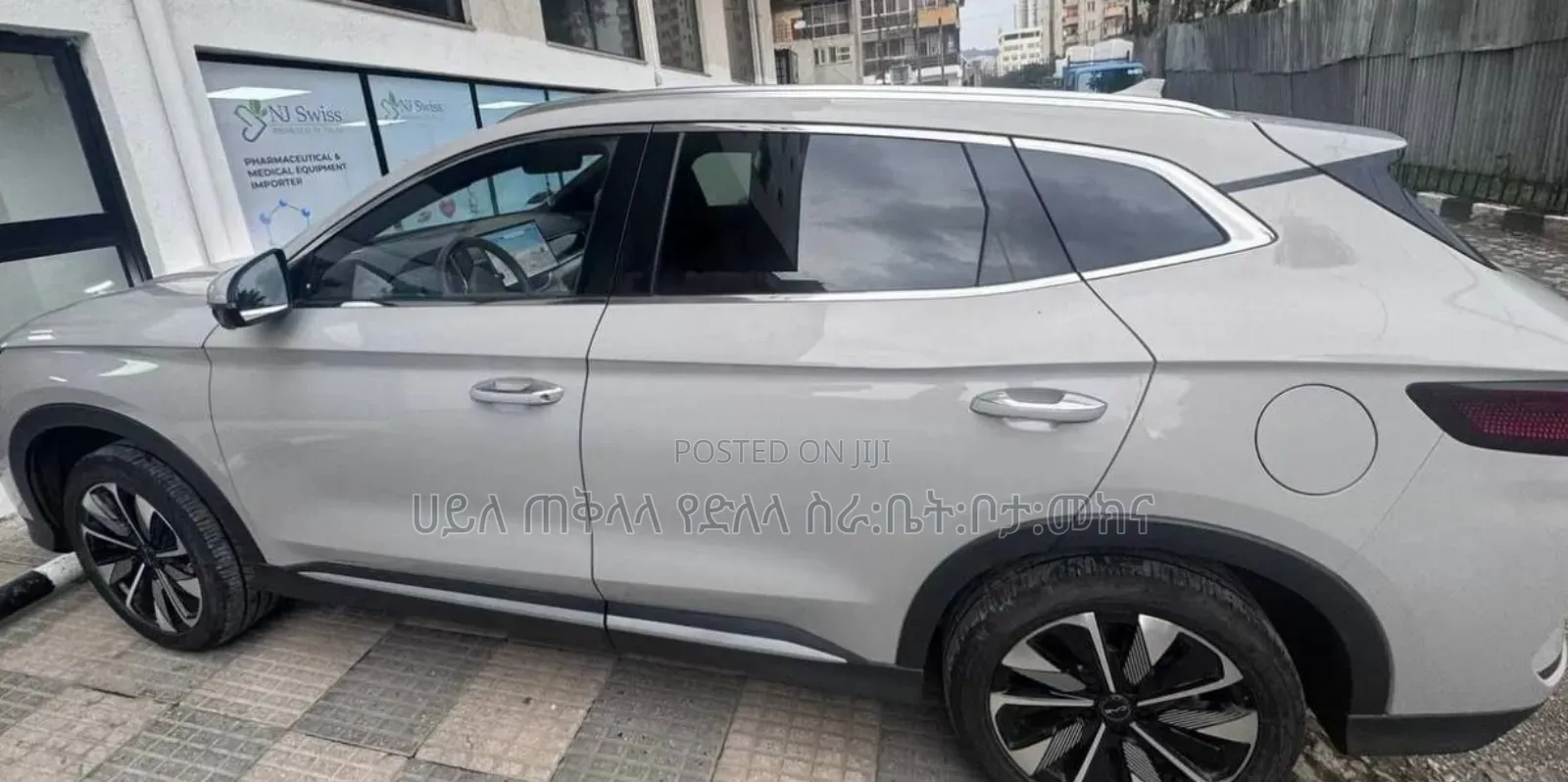 BYD Song Plus 2025 Ivory
