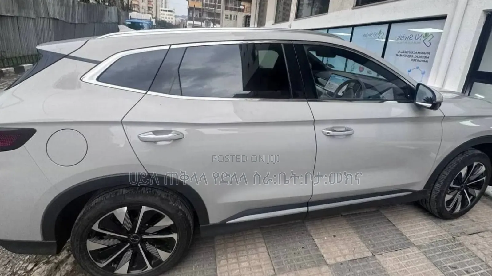 BYD Song Plus 2025 Ivory