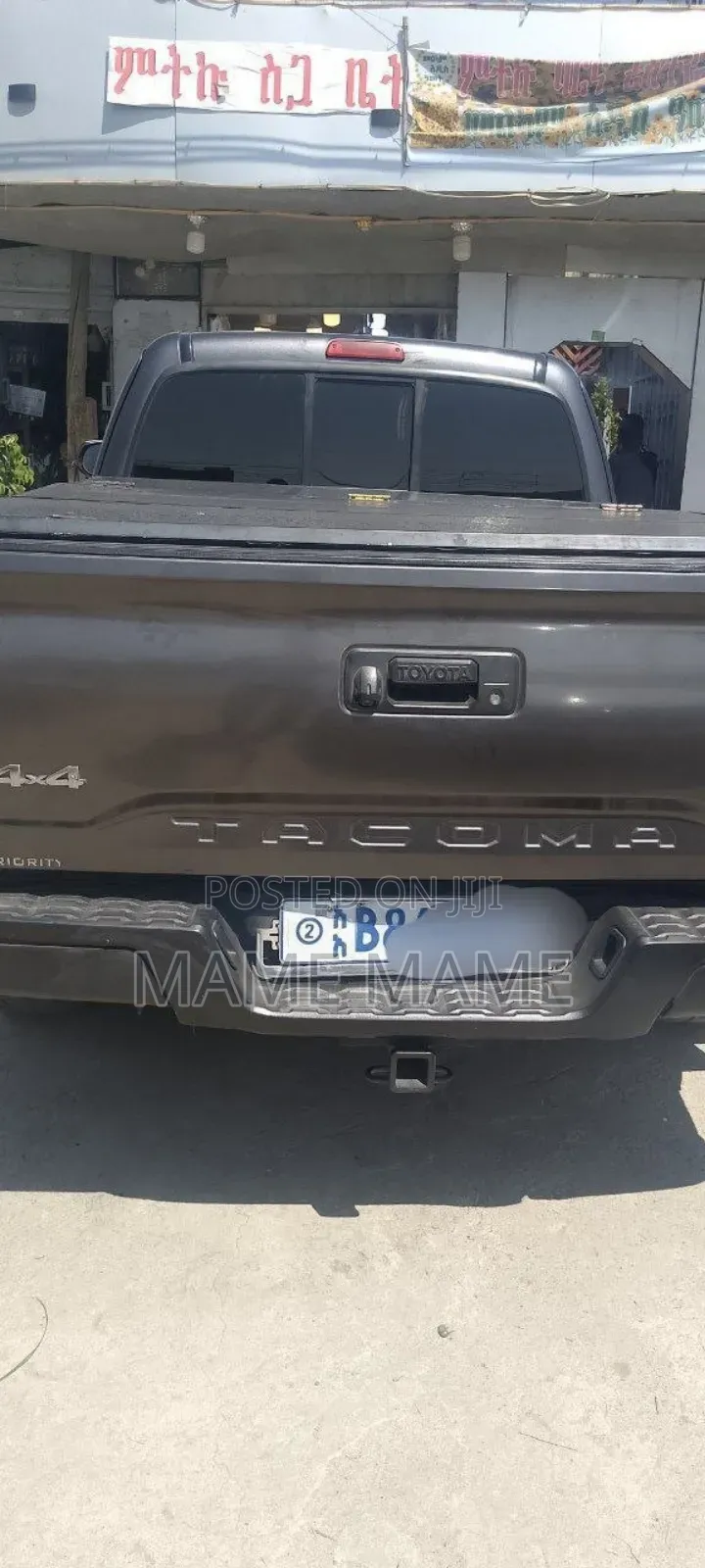 Toyota Tacoma 2020 Gray