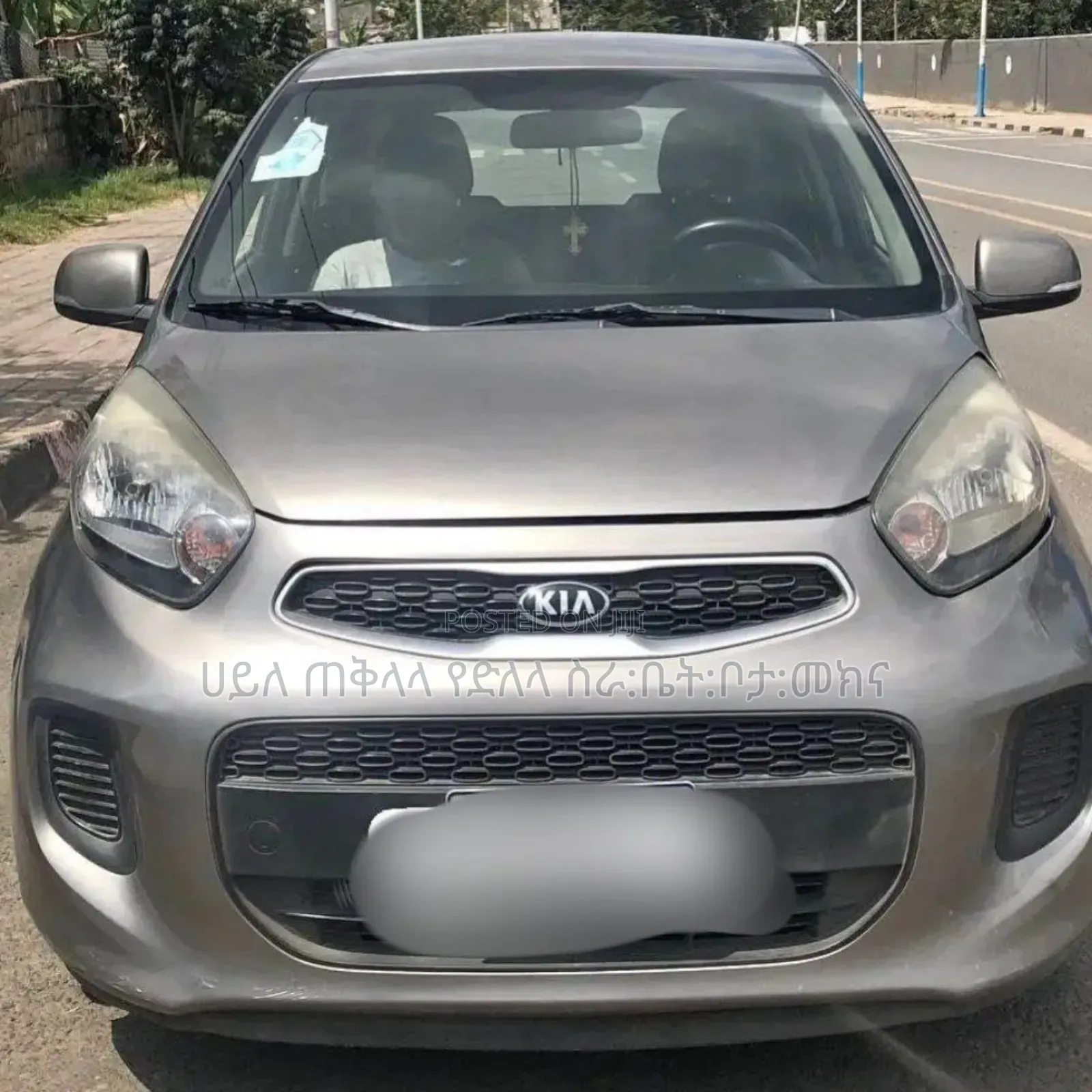 Kia Picanto 2017 Silver