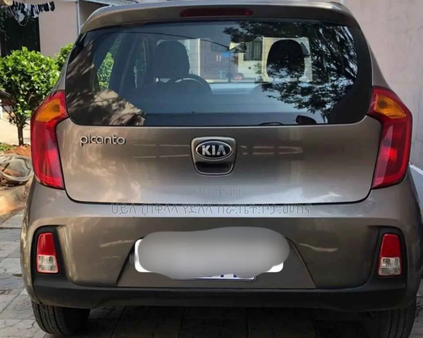 Kia Picanto 2017 Silver