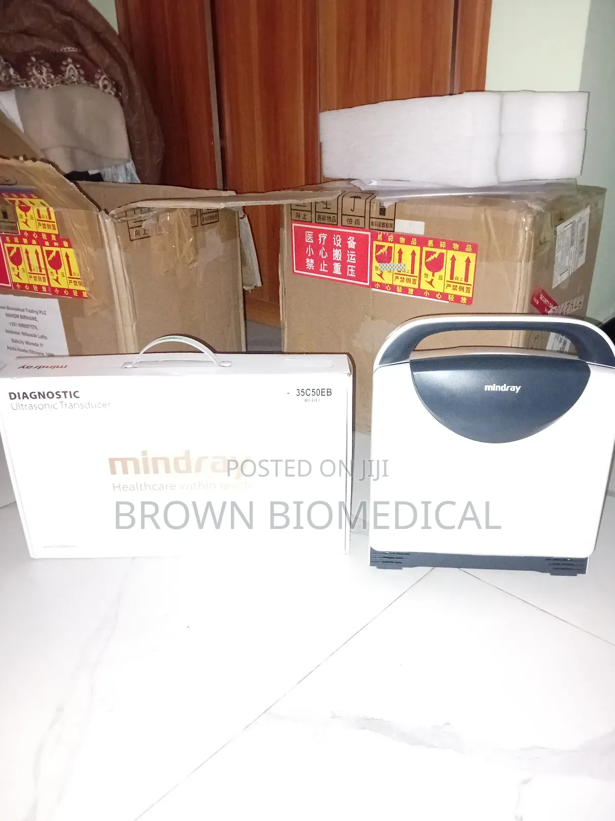 Mindray Dp10 Ultrasound