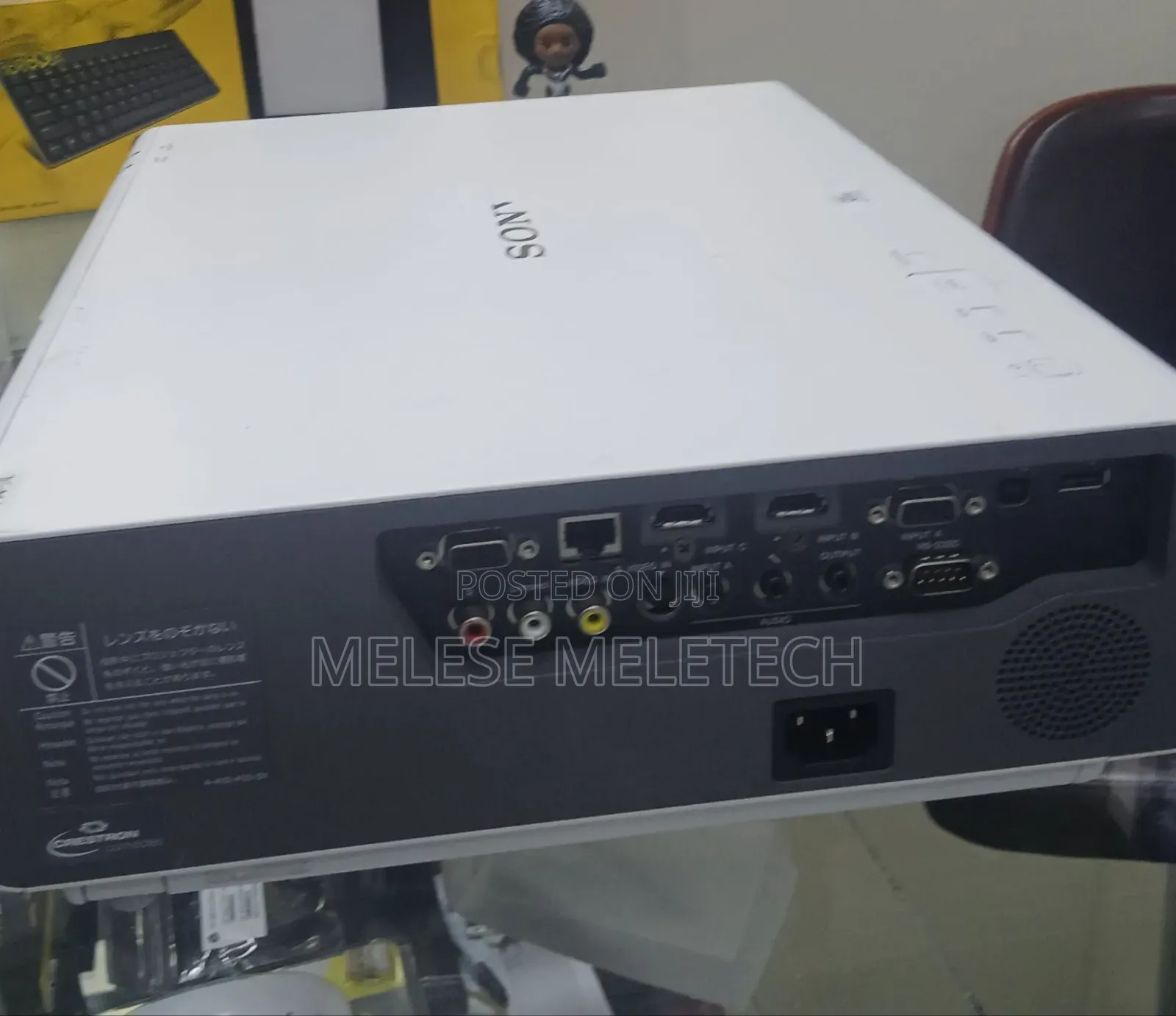 New Sony Cinema Projector