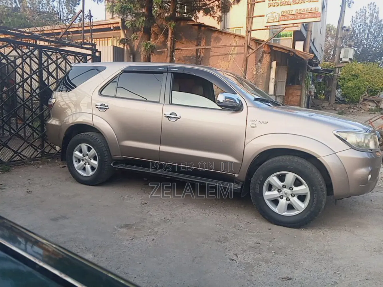 Toyota Fortuner 2009 Gray