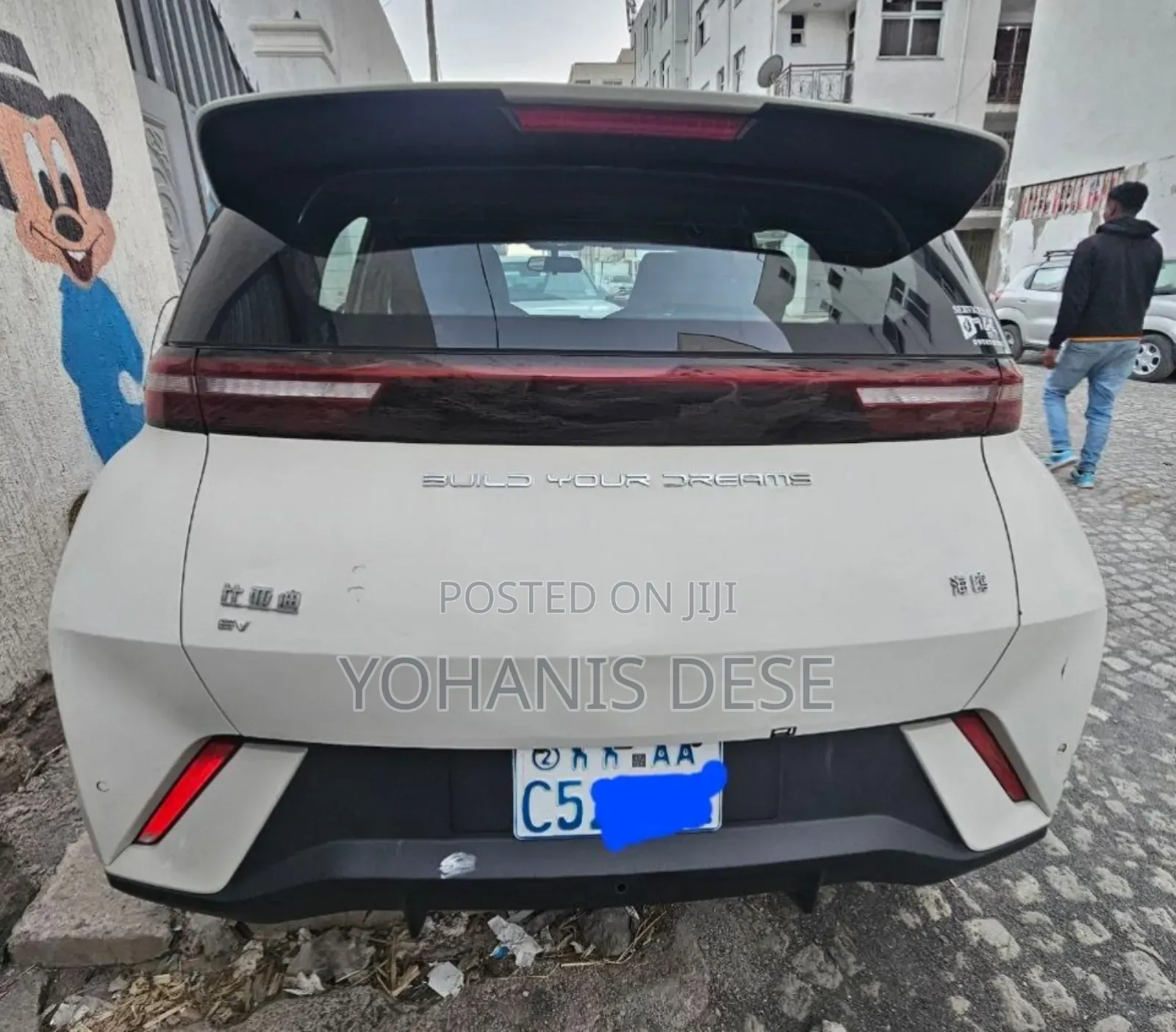 BYD Seagull 2024 White