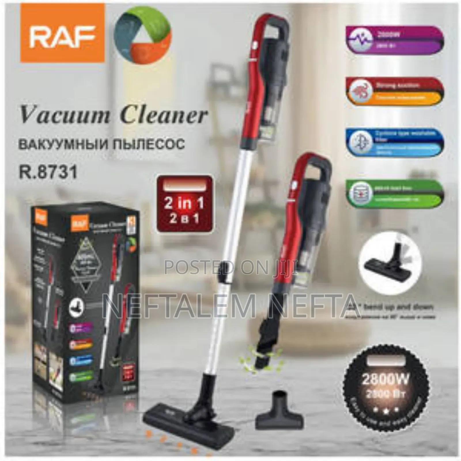Sonifer Handy Vacuum Cleaner