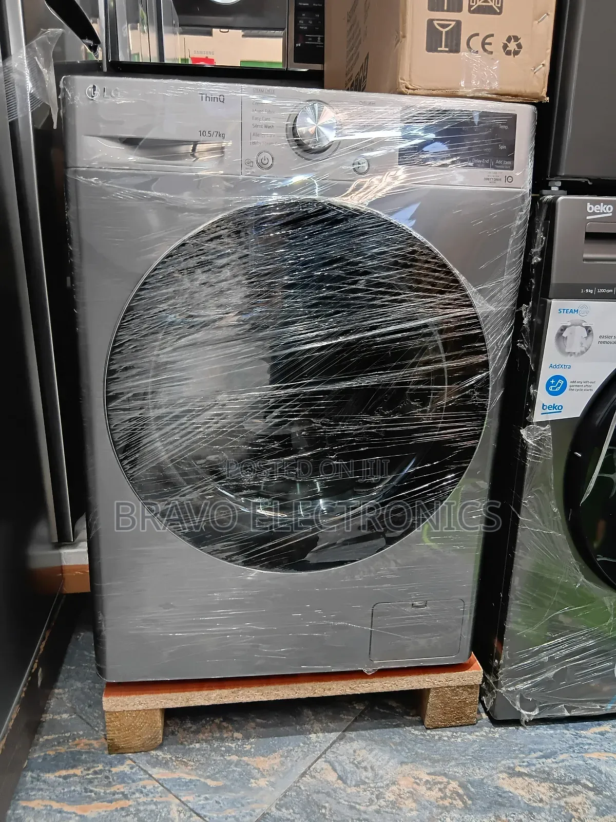  Lg 10.5/7kg Full Automatic Washer – Wash Dry in One! 