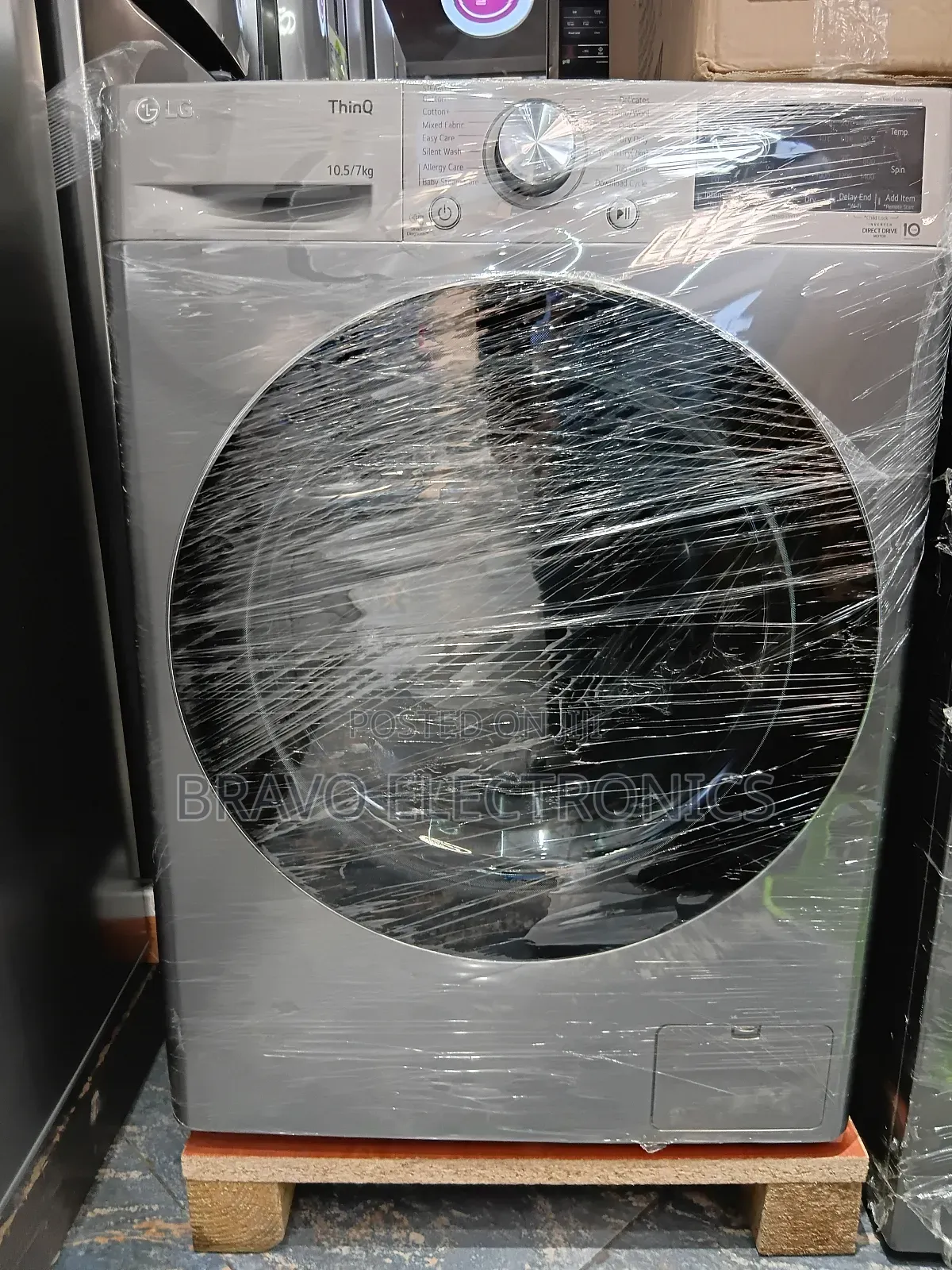  Lg 10.5/7kg Full Automatic Washer – Wash Dry in One! 