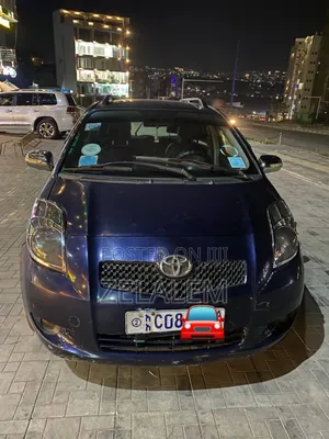 Photo - Toyota Yaris 2006 Blue