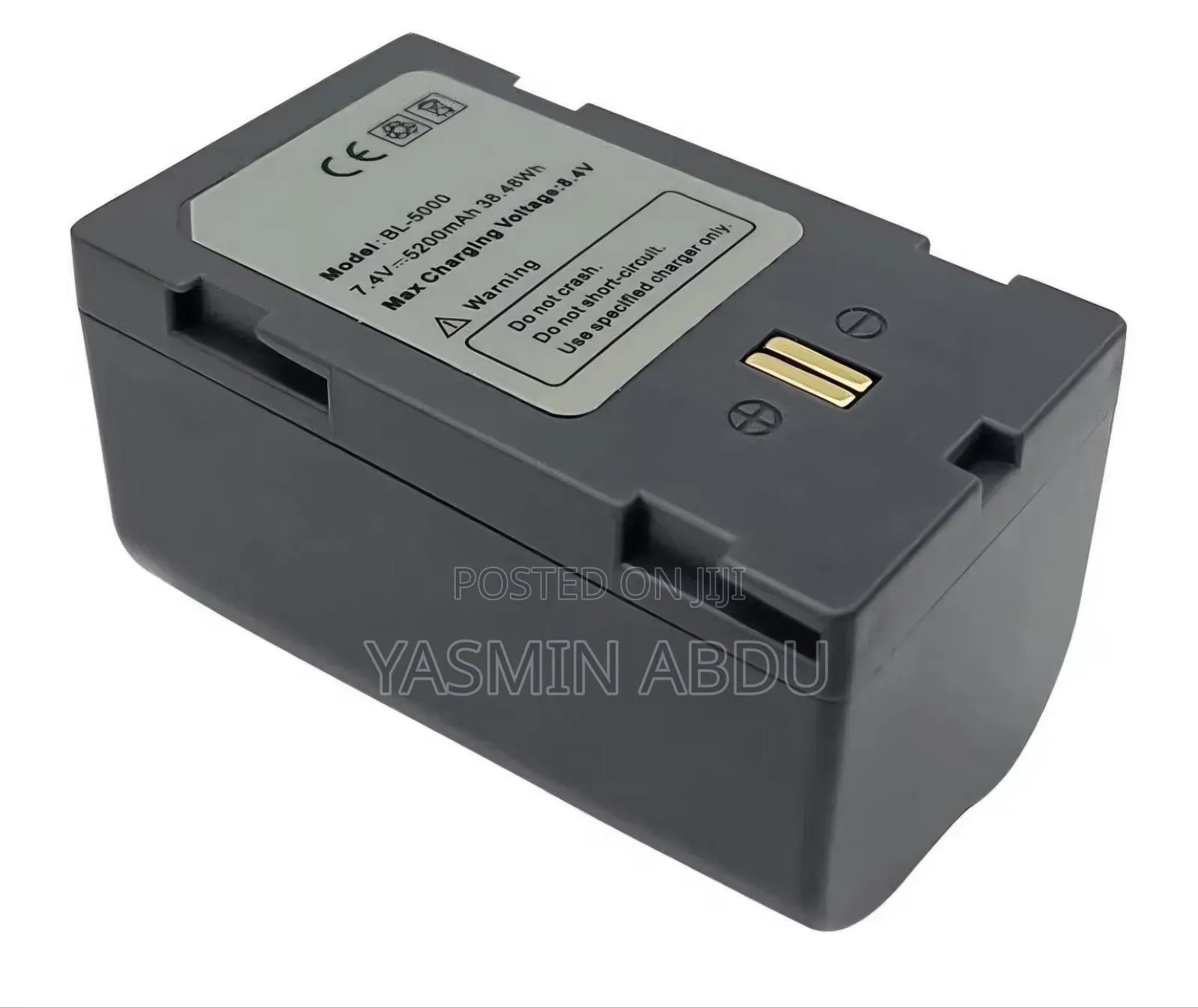 Battery for Hi-Target G.P.S
