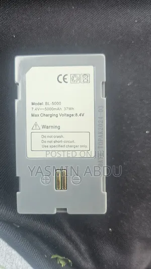 Battery for Hi-Target G.P.S