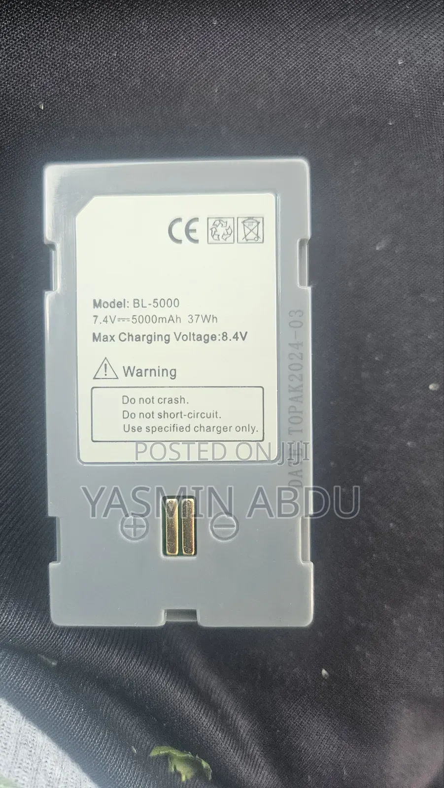 Battery for Hi-Target G.P.S