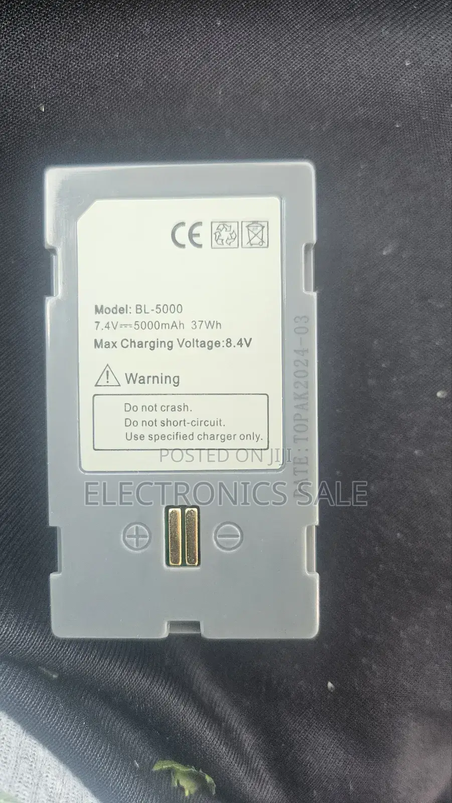 Battery for Hi-Target G.P.S