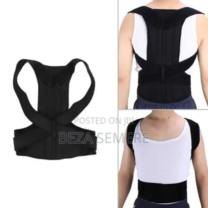 Photo - Posture Corrector Belt Sefu