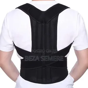 Photo - Posture Corrector Belt Qalimn