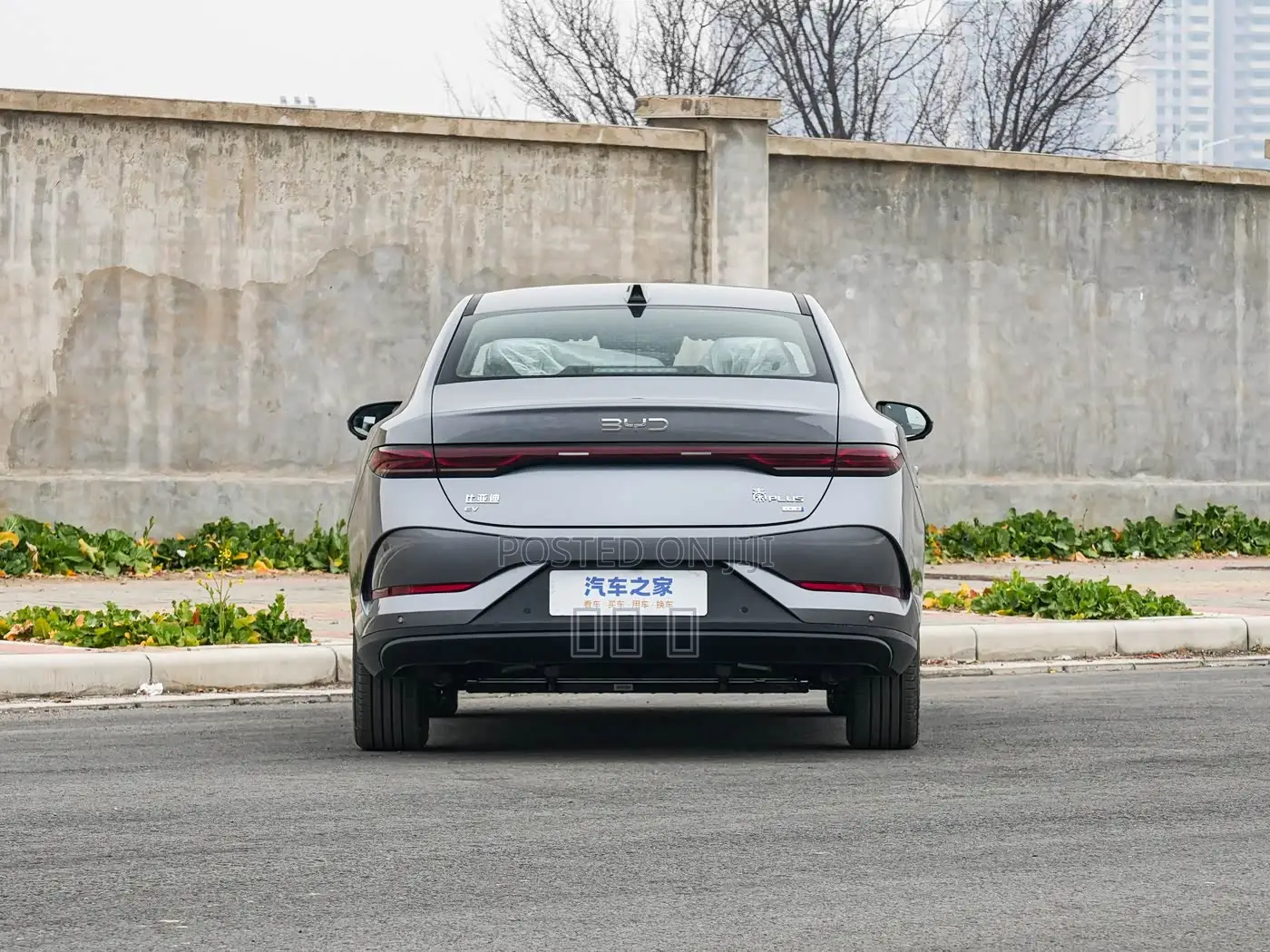 New BYD Qin Plus DM-i 2025 Gray