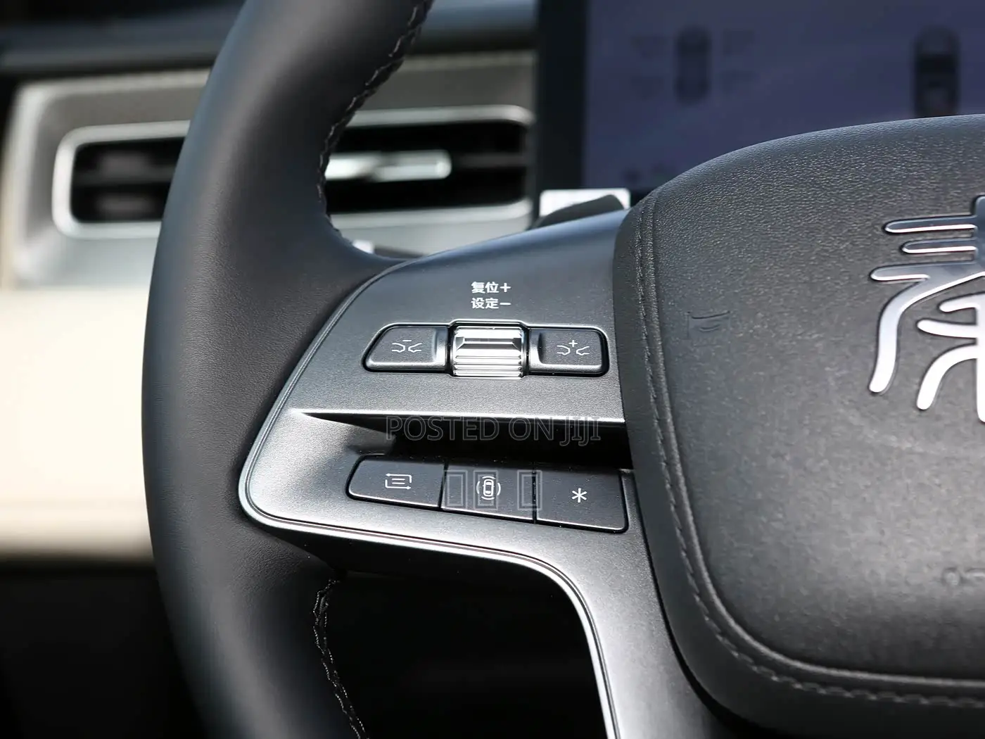 New BYD Qin Plus DM-i 2025 Gray