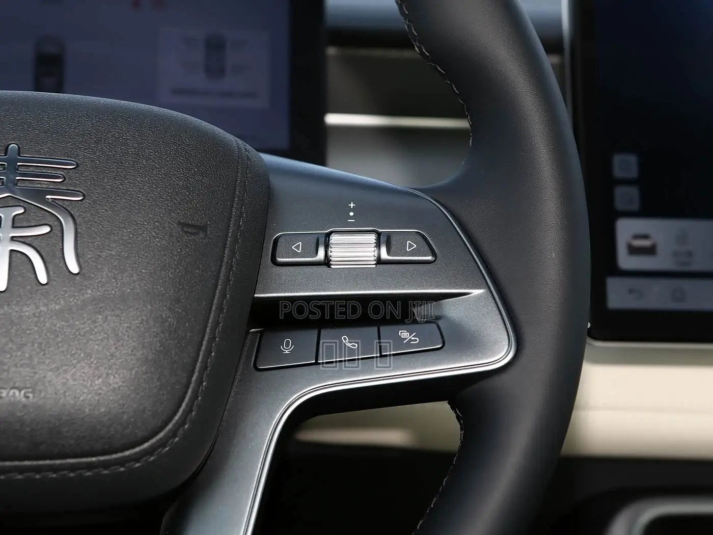 New BYD Qin Plus DM-i 2025 Gray