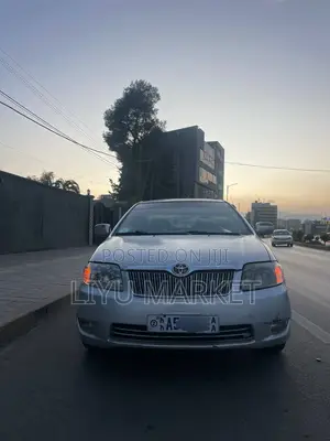 Photo - Toyota Corolla 2007 Silver